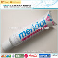 inflatable pvc toothpaste for advertising
